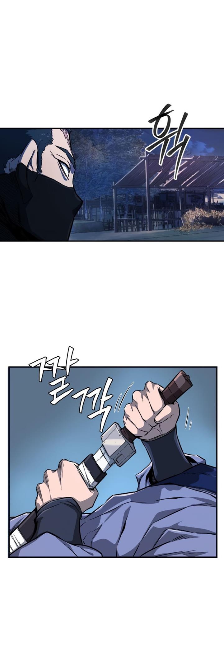 image-komik-absolute-sword-sense-chapter-1-90/101