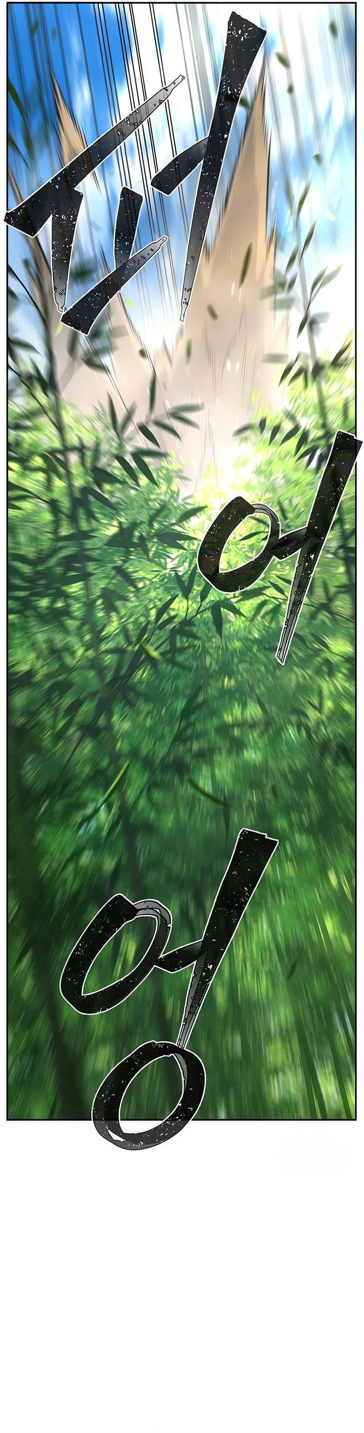 image-komik-absolute-sword-sense-chapter-139-44/49