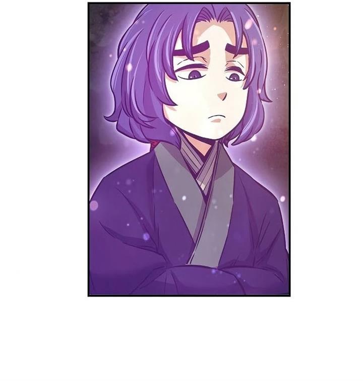 image-komik-absolute-sword-sense-chapter-21-11/71