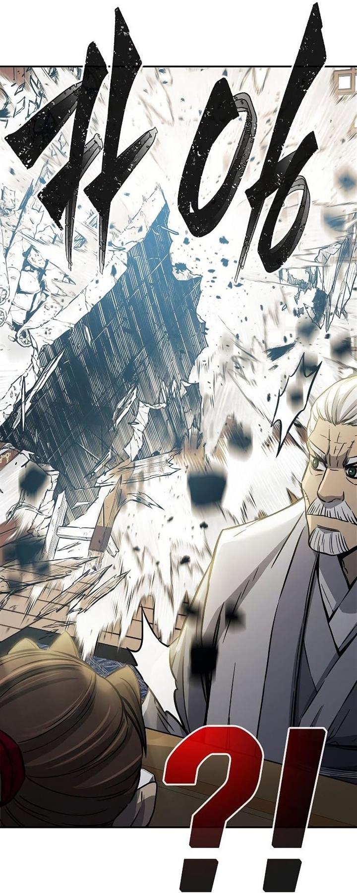 image-komik-absolute-sword-sense-chapter-21-67/71