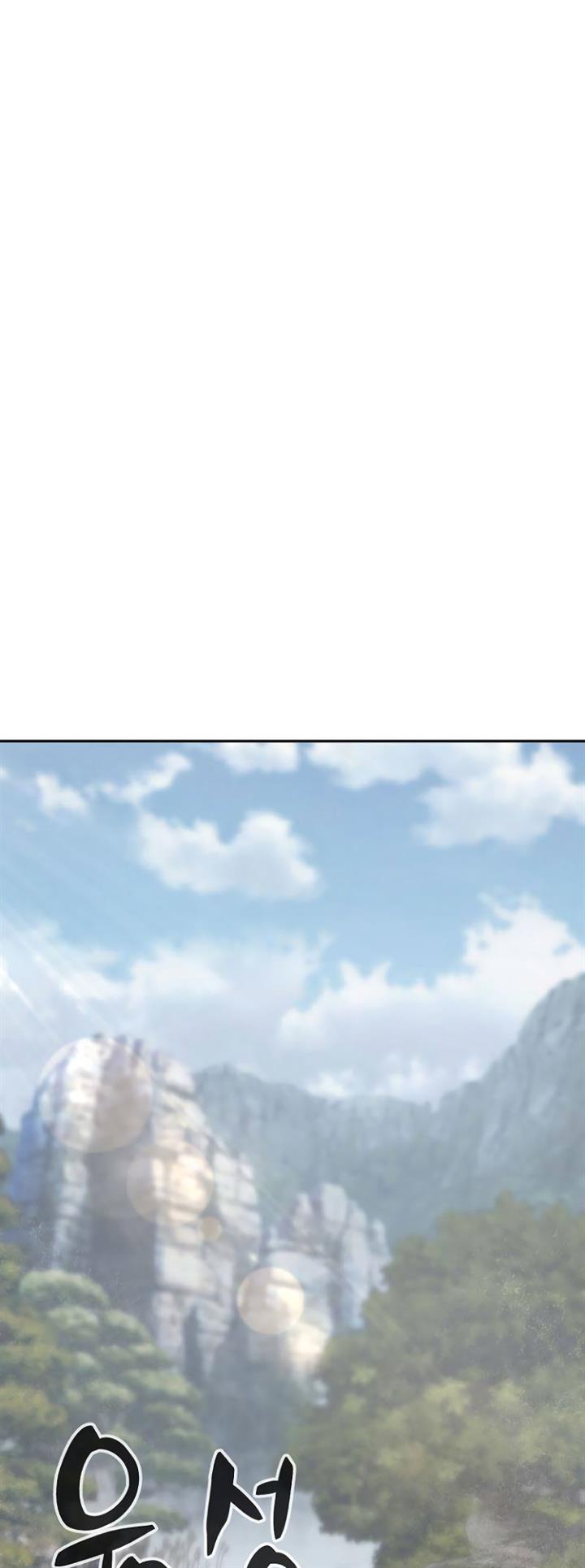 image-komik-absolute-sword-sense-chapter-8-1/73