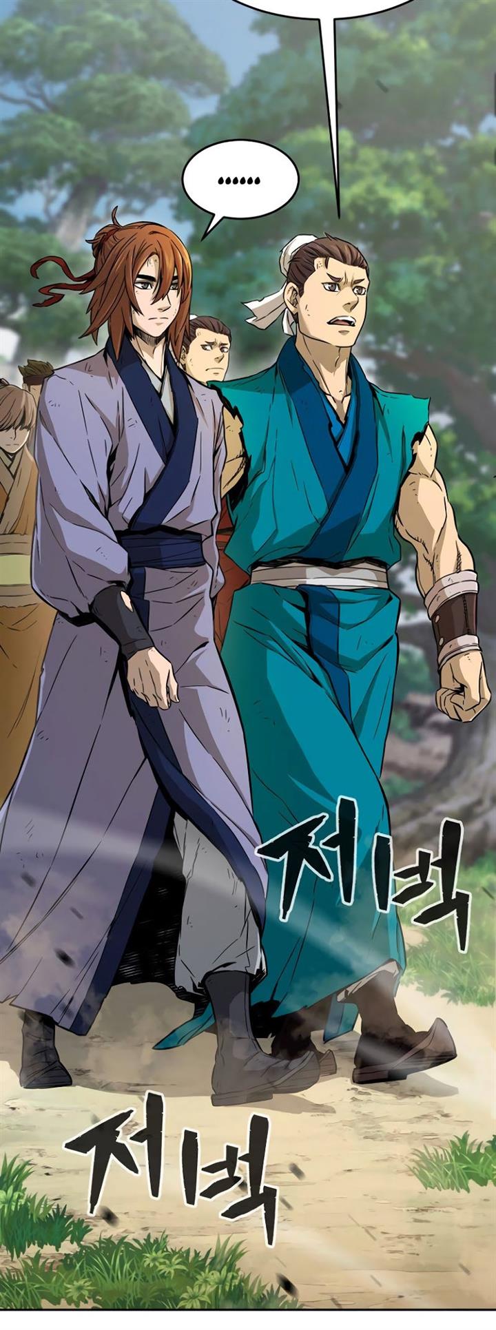 image-komik-absolute-sword-sense-chapter-8-3/73