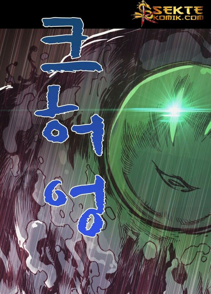 image-komik-academy-of-monster-chapter-1-9/92