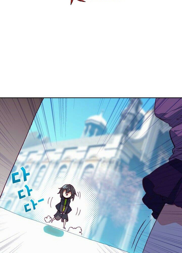 image-komik-academy-of-monster-chapter-1-52/92