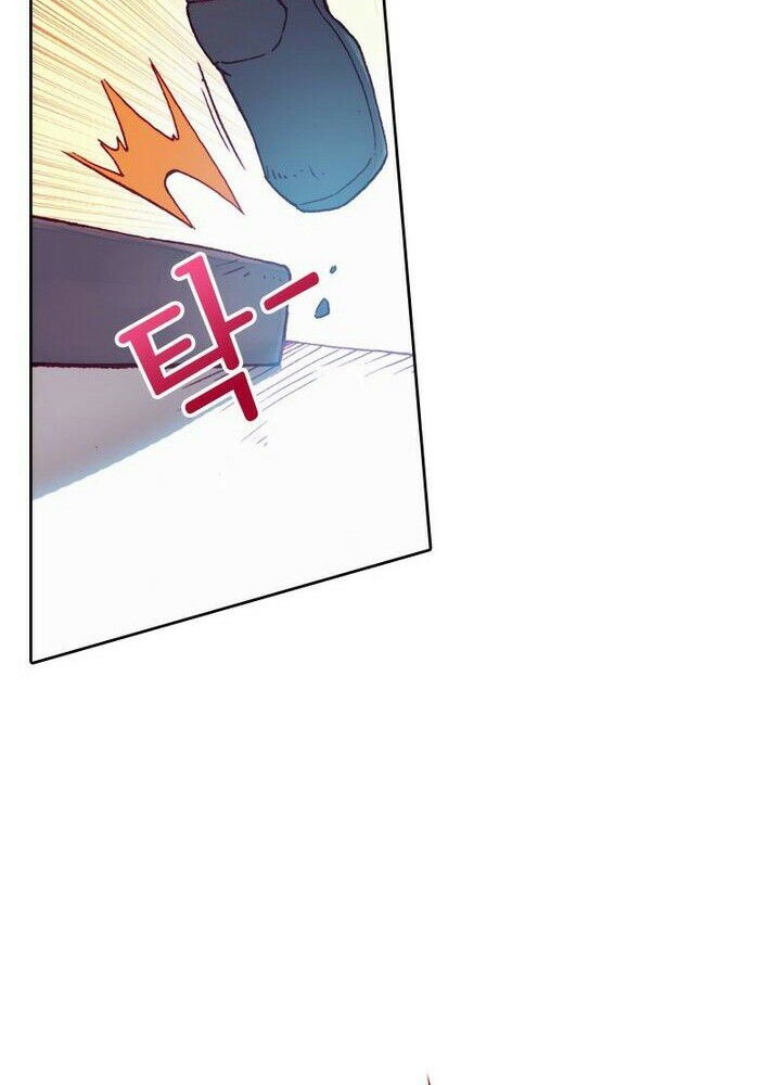 image-komik-academy-of-monster-chapter-1-54/92