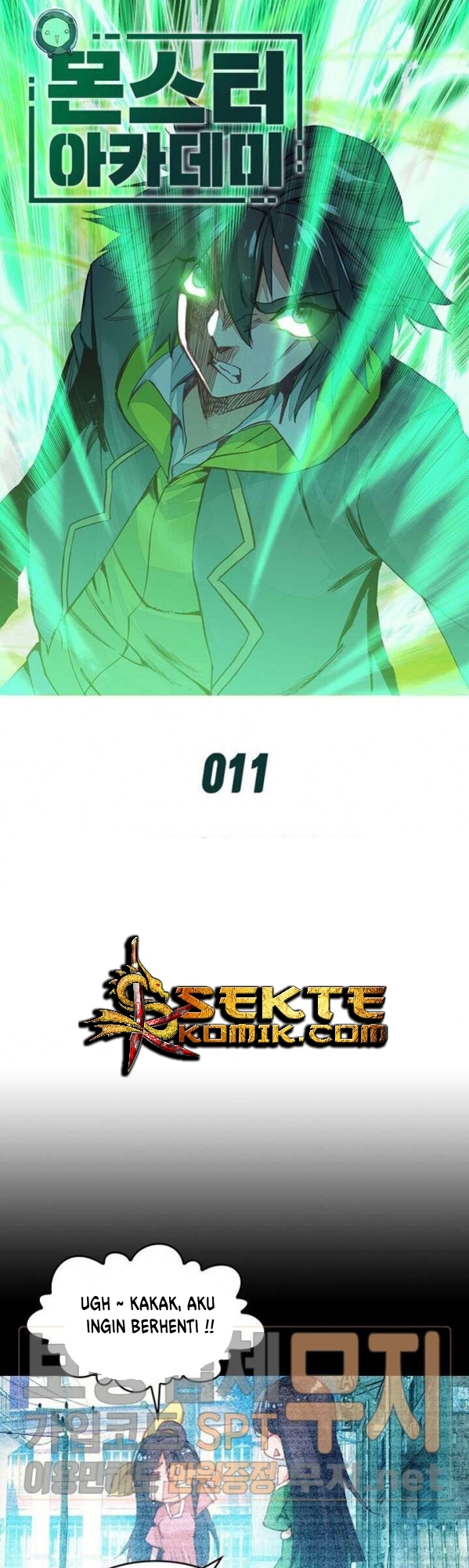 image-komik-academy-of-monster-chapter-11-2/34