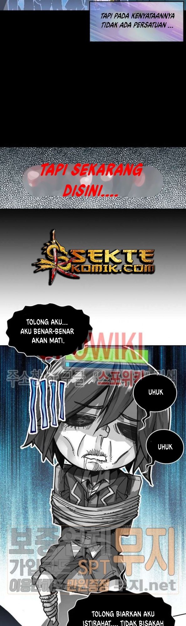 image-komik-academy-of-monster-chapter-11-17/34