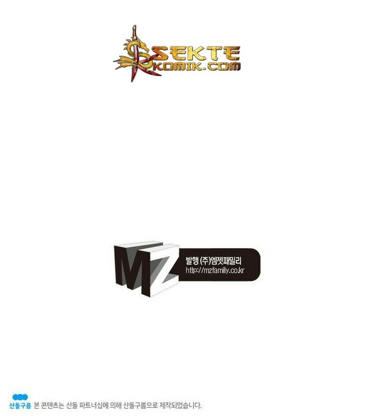 image-komik-academy-of-monster-chapter-2-83/86