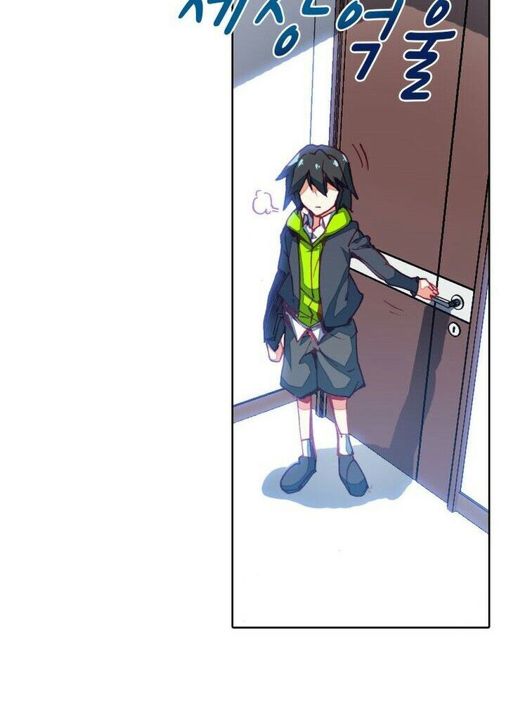 image-komik-academy-of-monster-chapter-3-64/83