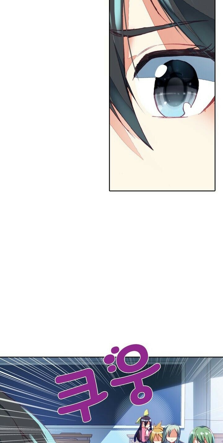 image-komik-academy-of-monster-chapter-4-24/54