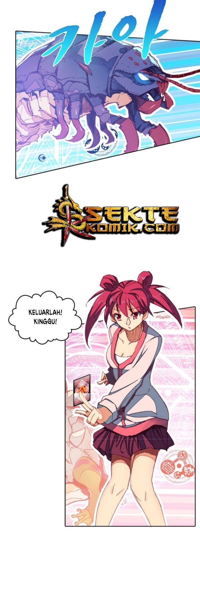 image-komik-academy-of-monster-chapter-6-8/33