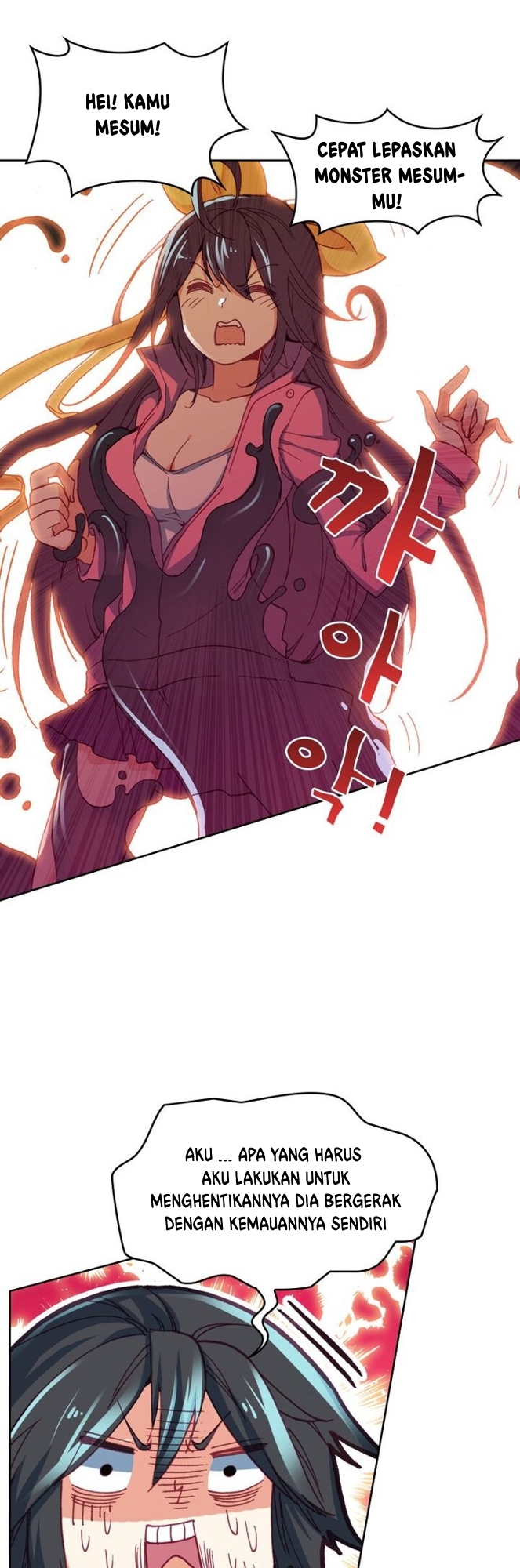 image-komik-academy-of-monster-chapter-6-21/33