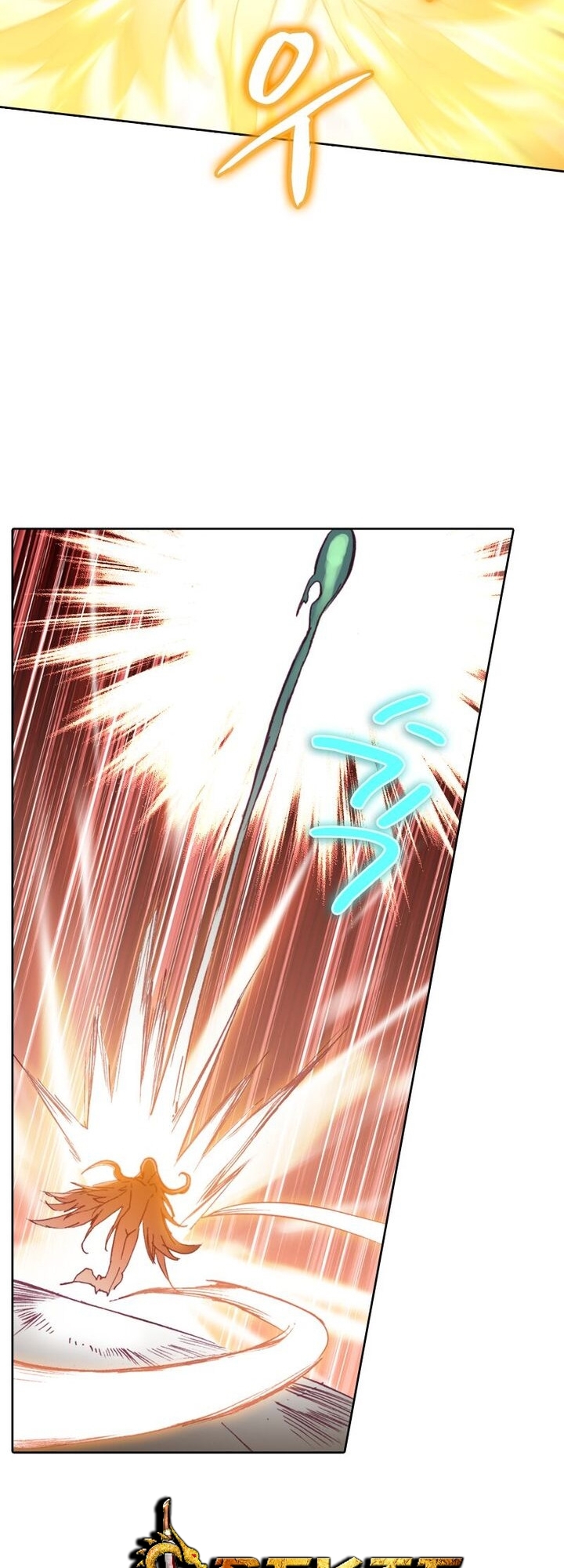 image-komik-academy-of-monster-chapter-7-4/43