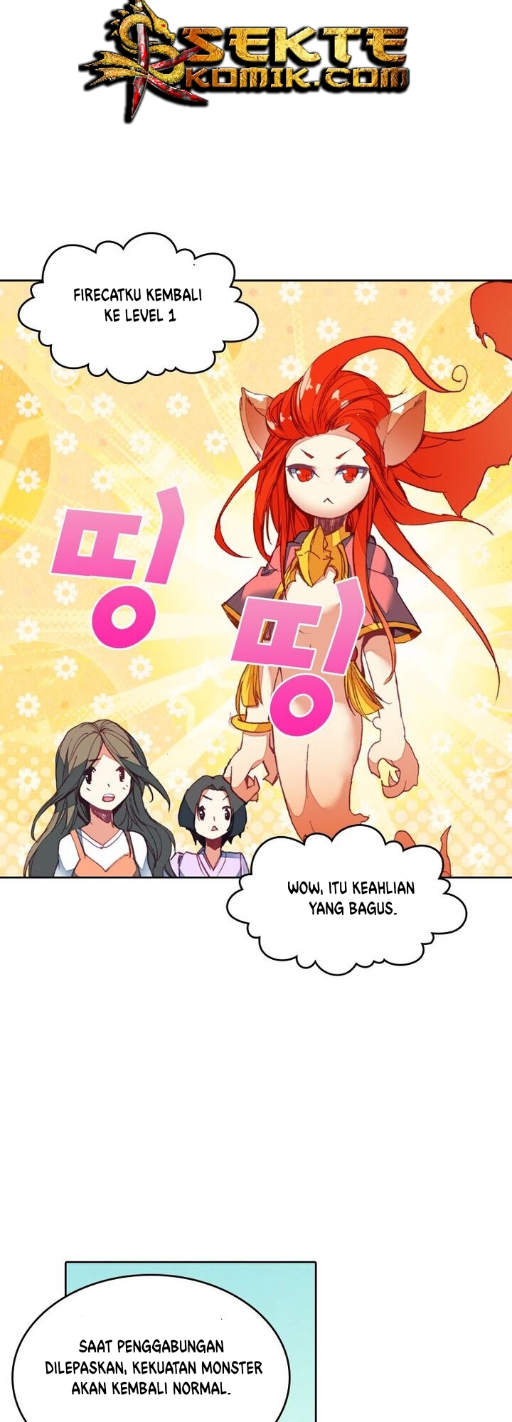 image-komik-academy-of-monster-chapter-7-6/43