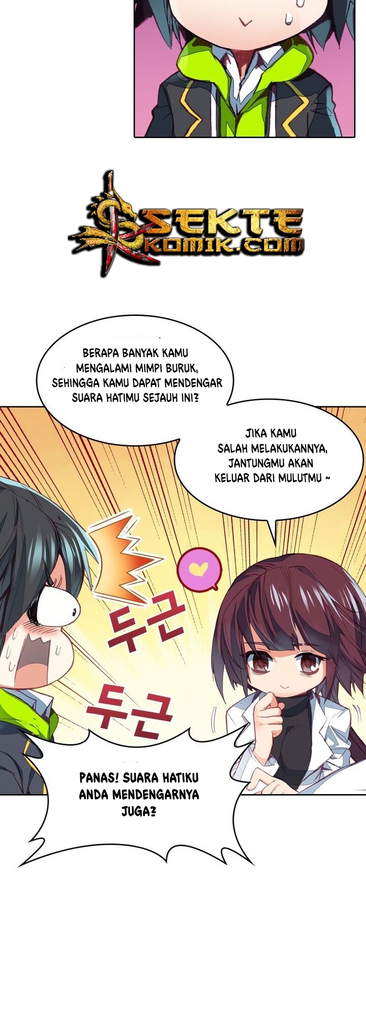image-komik-academy-of-monster-chapter-7-26/43