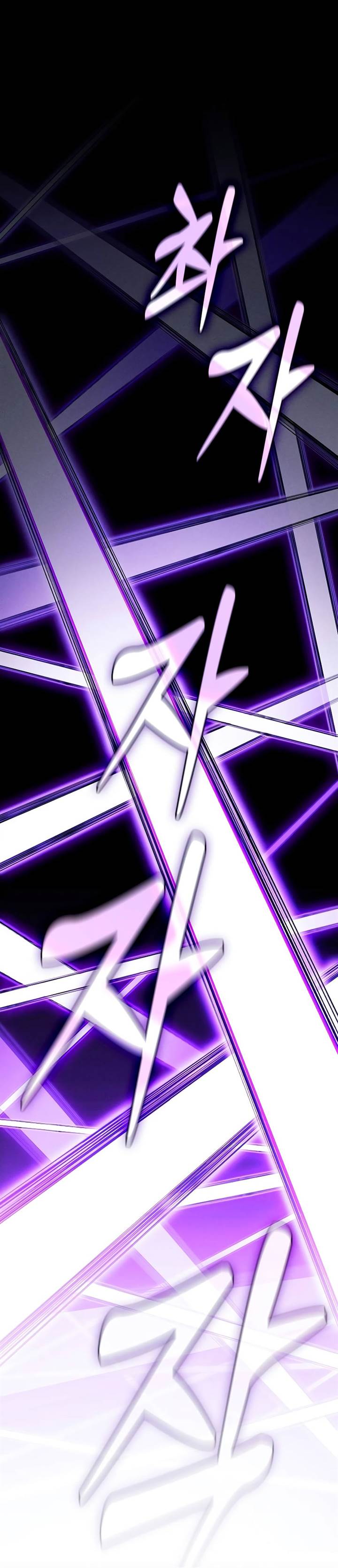 image-komik-academys-genius-swordmaster-chapter-100-13/57