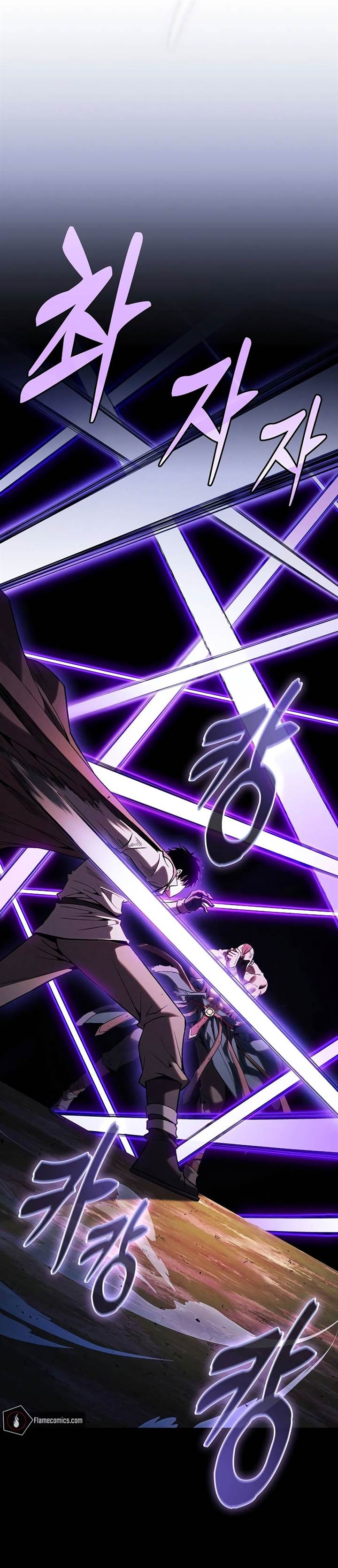 image-komik-academys-genius-swordmaster-chapter-100-14/57