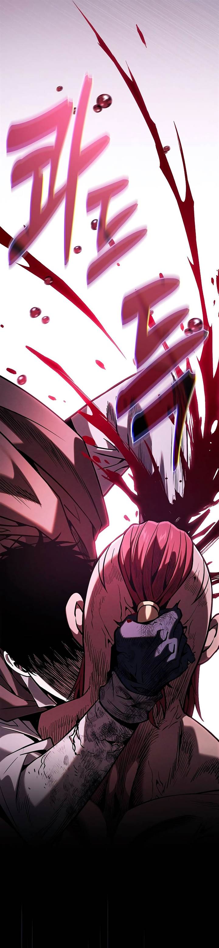 image-komik-academys-genius-swordmaster-chapter-100-47/57