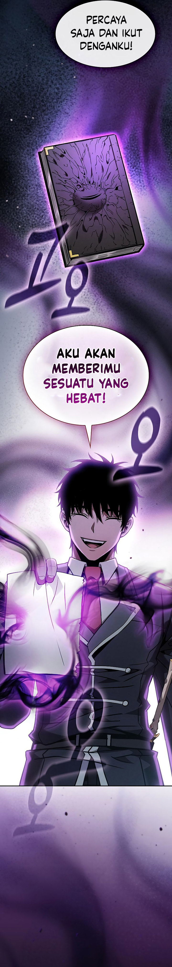 image-komik-academys-genius-swordmaster-chapter-103-39/50