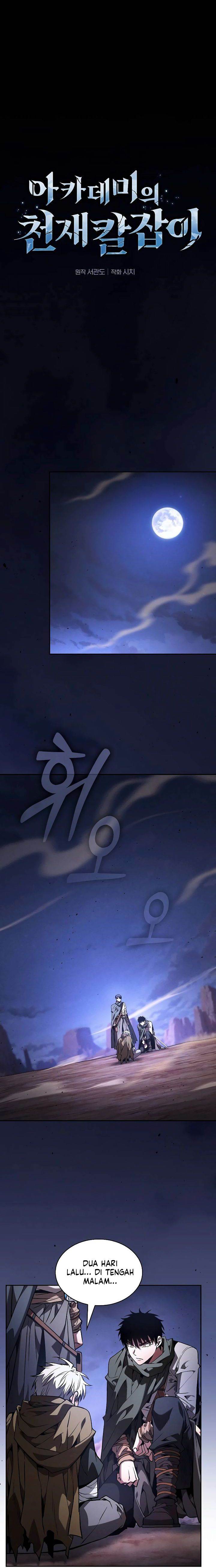 image-komik-academys-genius-swordmaster-chapter-108-1/32