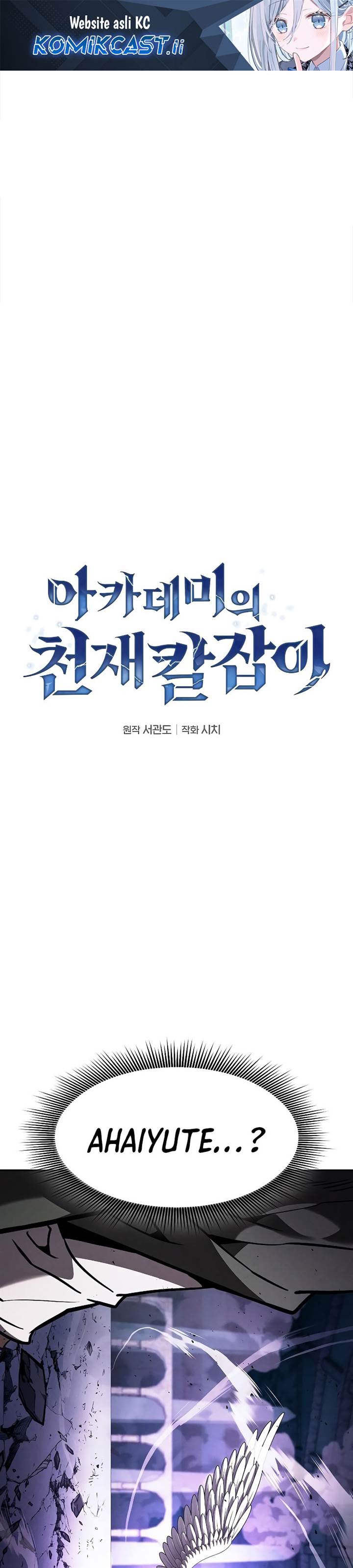 image-komik-academys-genius-swordmaster-chapter-117-1/56