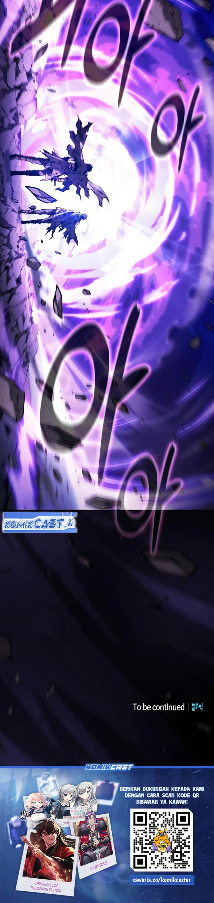 image-komik-academys-genius-swordmaster-chapter-117-54/56