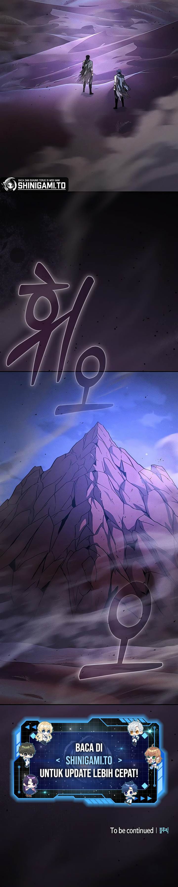 image-komik-academys-genius-swordmaster-chapter-119-17/18