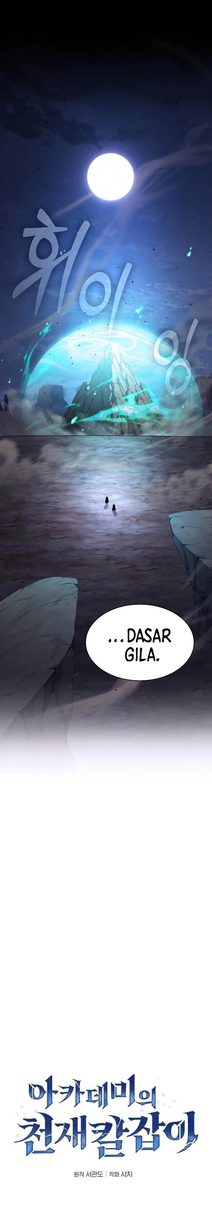 image-komik-academys-genius-swordmaster-chapter-120-13/41
