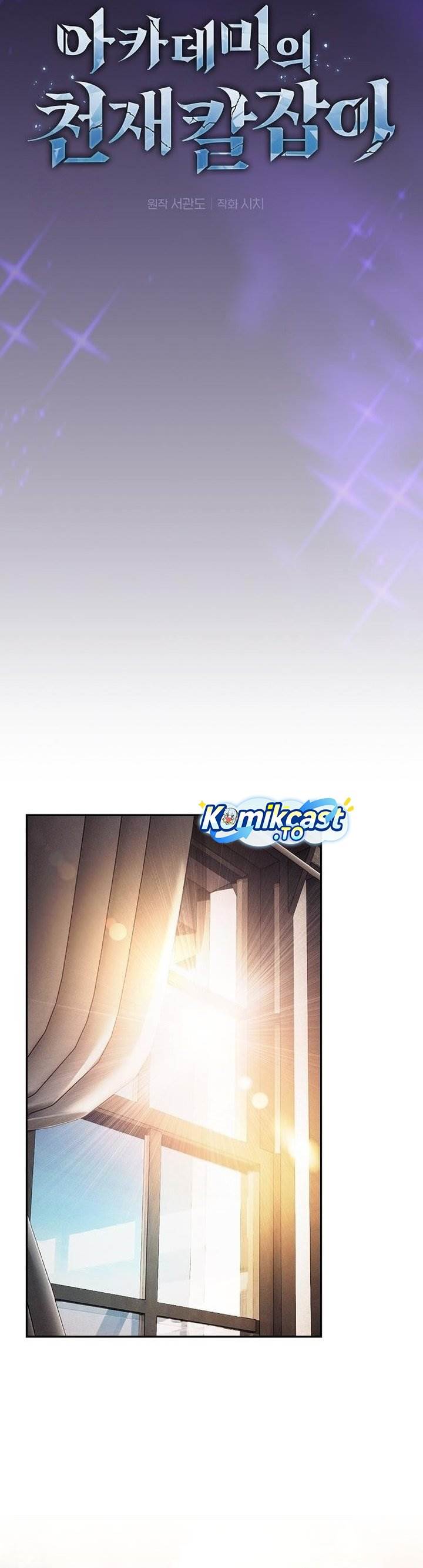 image-komik-academys-genius-swordmaster-chapter-123-12/49