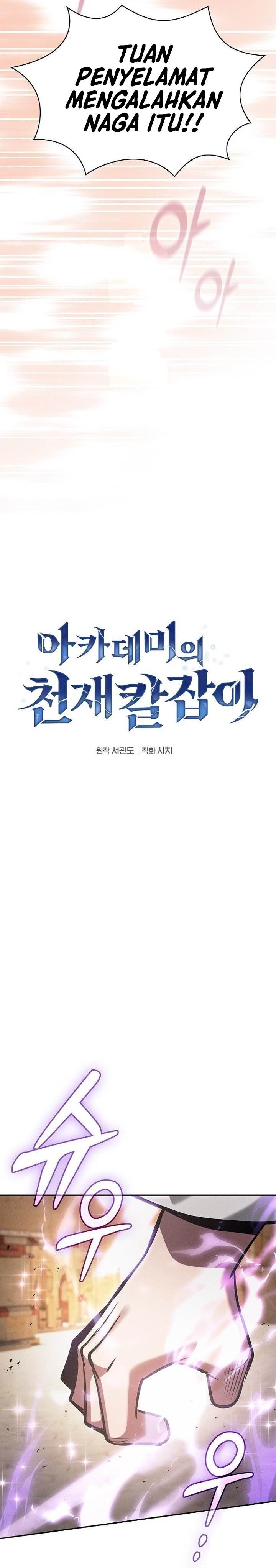 image-komik-academys-genius-swordmaster-chapter-125-10/47