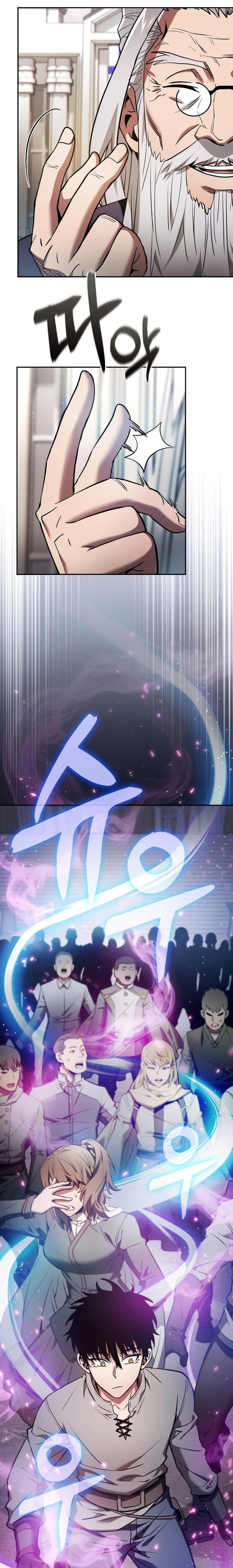 image-komik-academys-genius-swordmaster-chapter-16-39/46