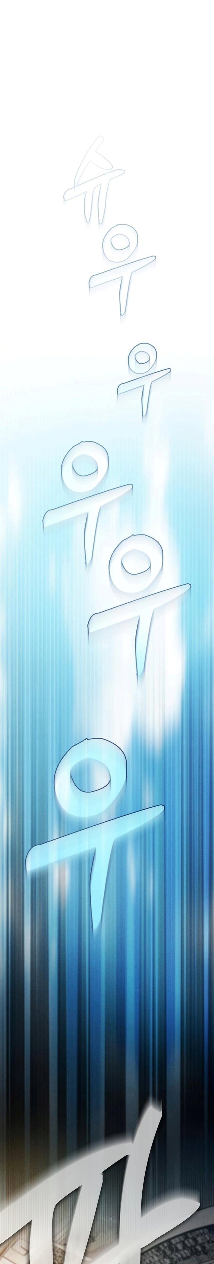 image-komik-academys-genius-swordmaster-chapter-16-42/46