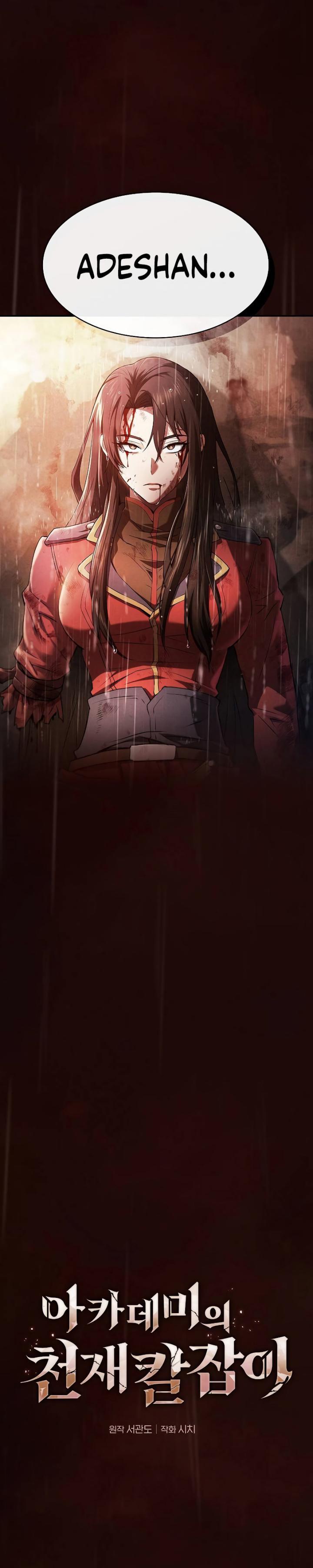 image-komik-academys-genius-swordmaster-chapter-2-2/49