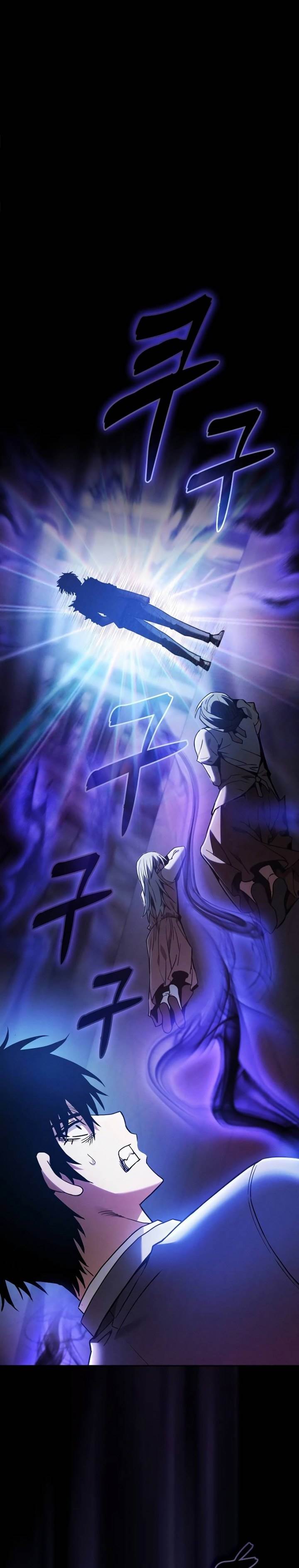 image-komik-academys-genius-swordmaster-chapter-33-0/37