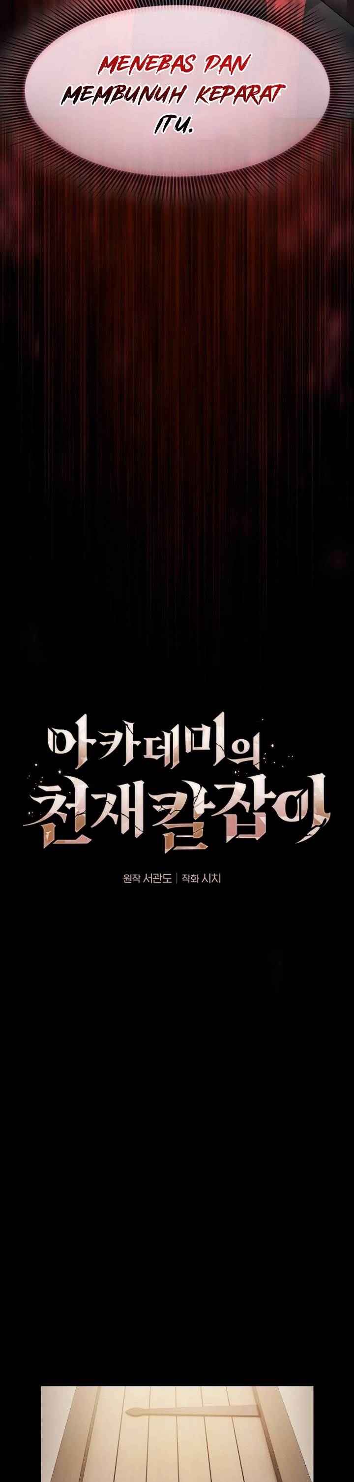 image-komik-academys-genius-swordmaster-chapter-33-7/37