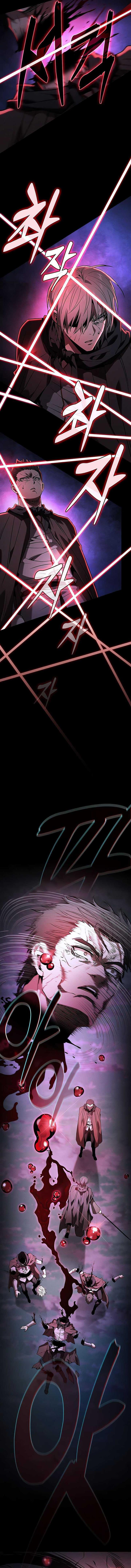 image-komik-academys-genius-swordmaster-chapter-58-16/18