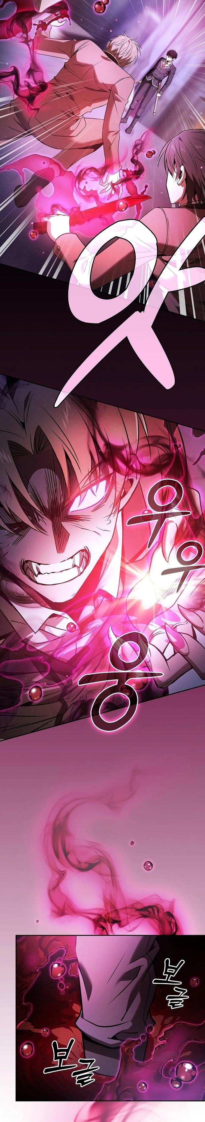 image-komik-academys-genius-swordmaster-chapter-60-14/40