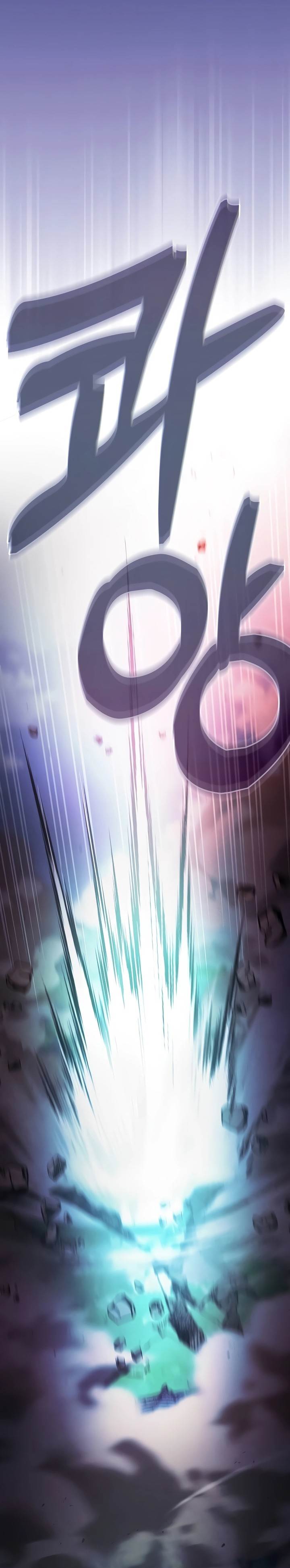 image-komik-academys-genius-swordmaster-chapter-65-25/44