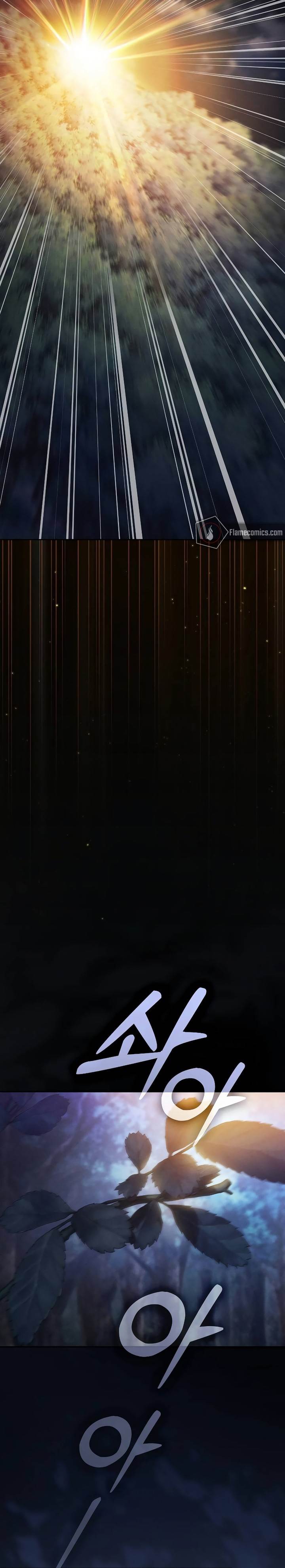 image-komik-academys-genius-swordmaster-chapter-67-19/37