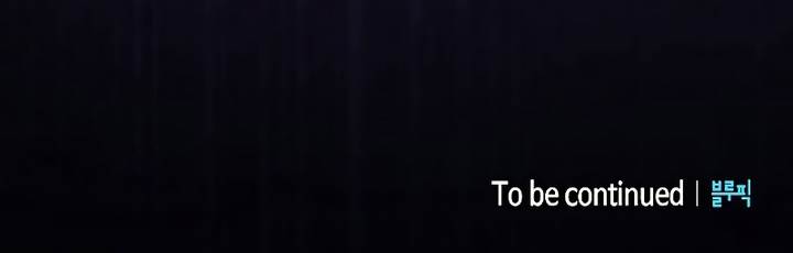 image-komik-academys-genius-swordmaster-chapter-67-36/37