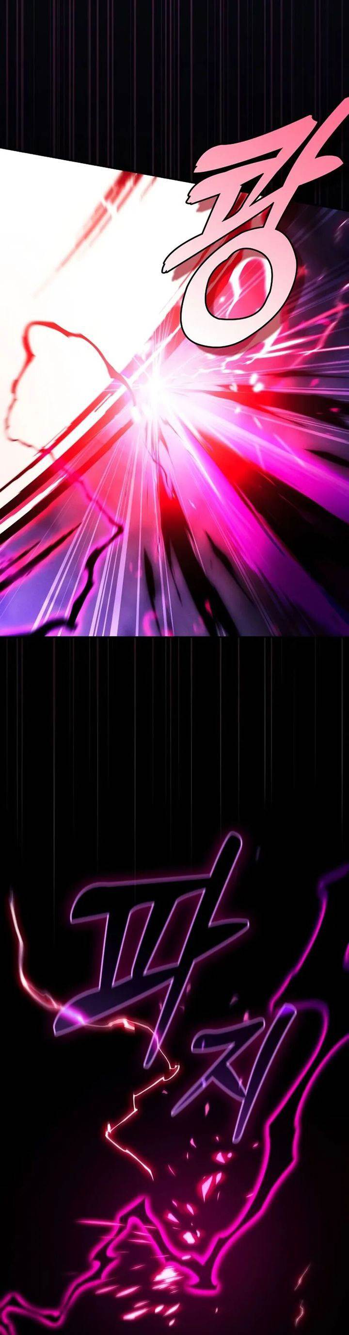 image-komik-academys-genius-swordmaster-chapter-85-40/62