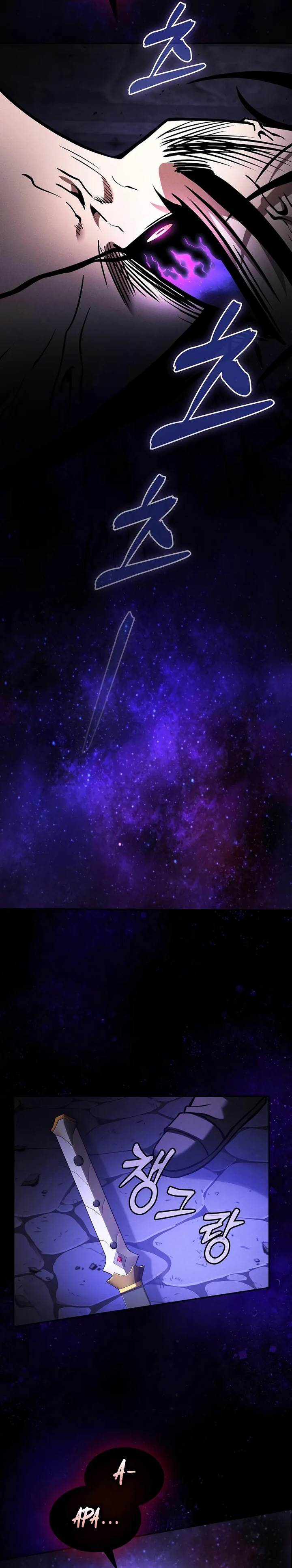 image-komik-academys-genius-swordmaster-chapter-89-16/26