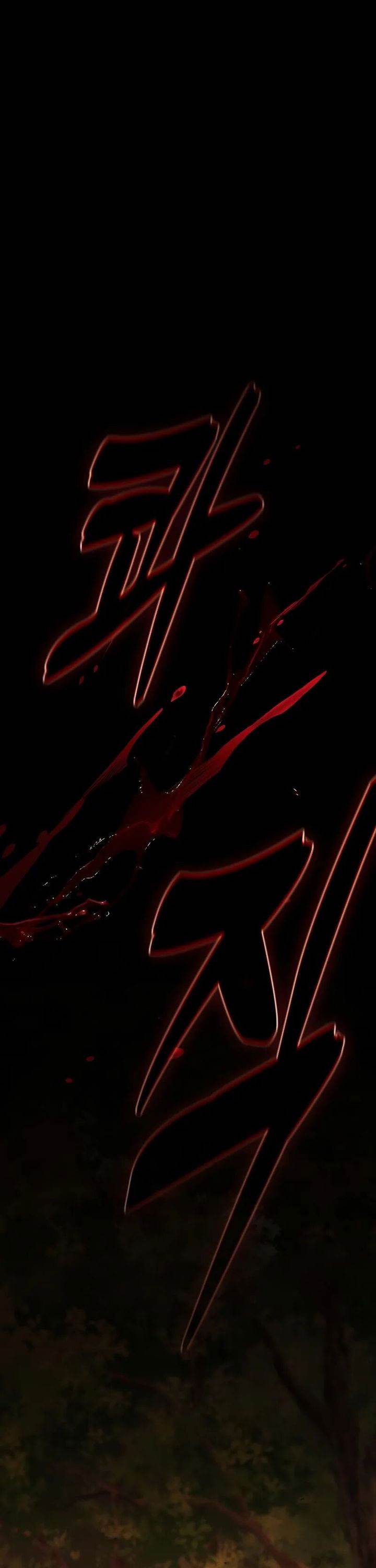 image-komik-academys-genius-swordmaster-chapter-97-19/56