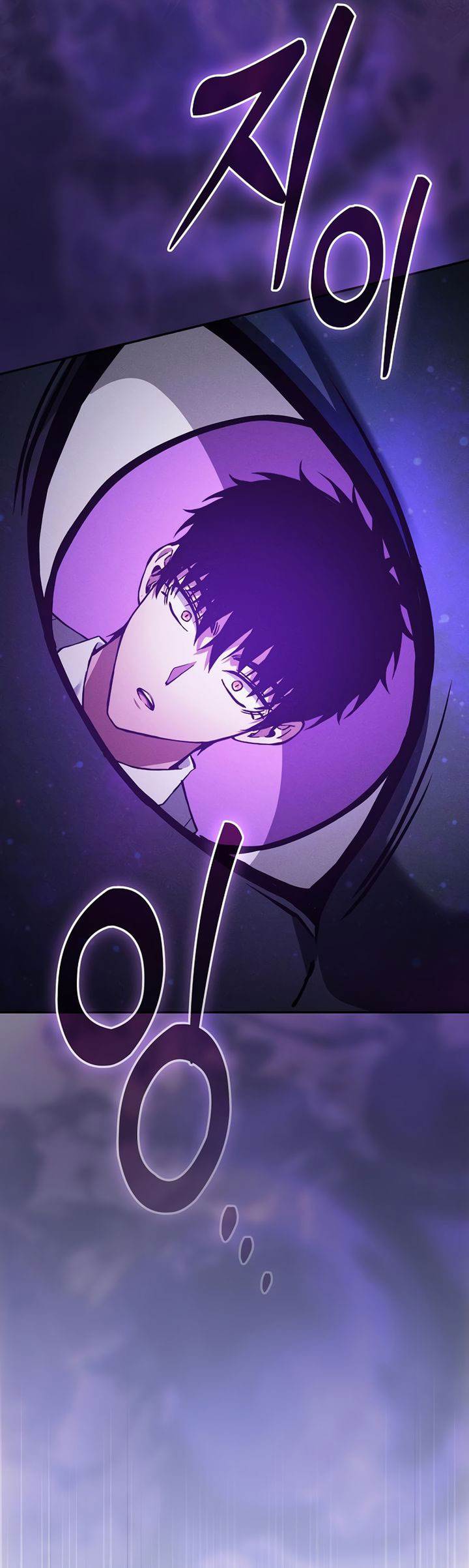 image-komik-academys-genius-swordmaster-chapter-97-40/56