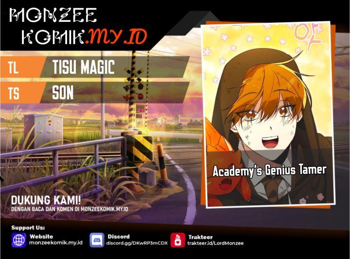 image-komik-academys-genius-tamer-chapter-2-0/60