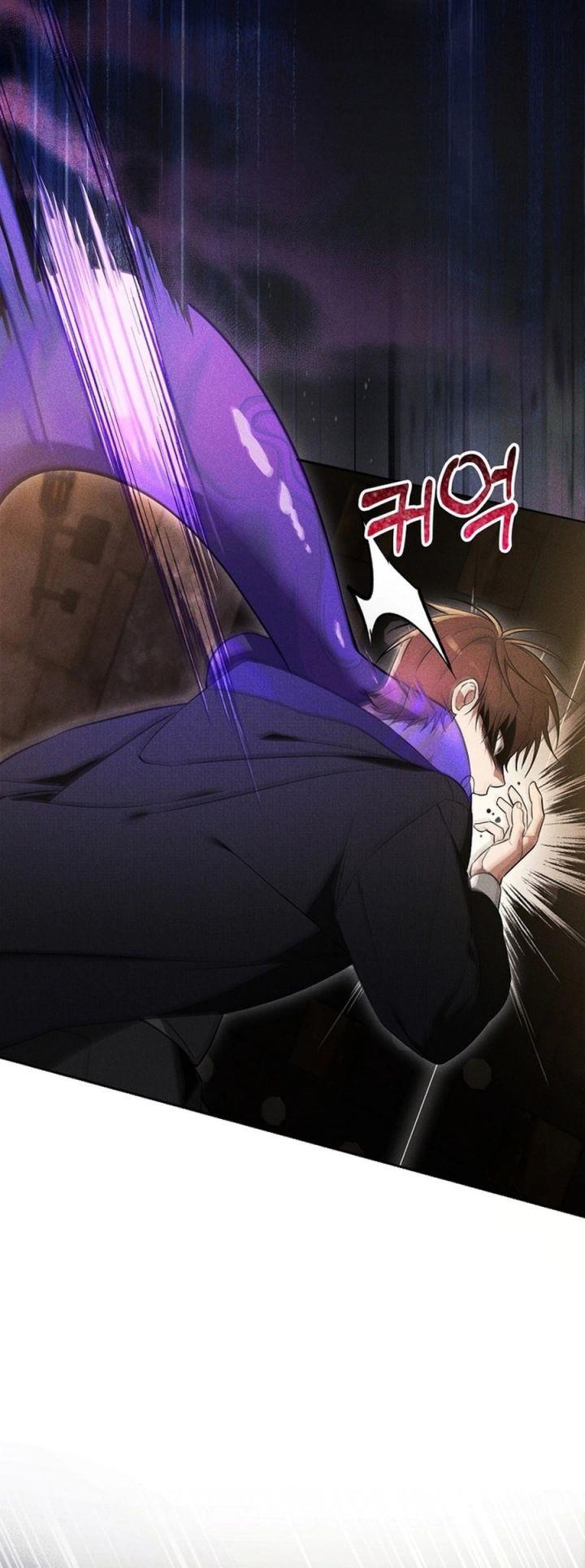 image-komik-academys-genius-tamer-chapter-2-16/60