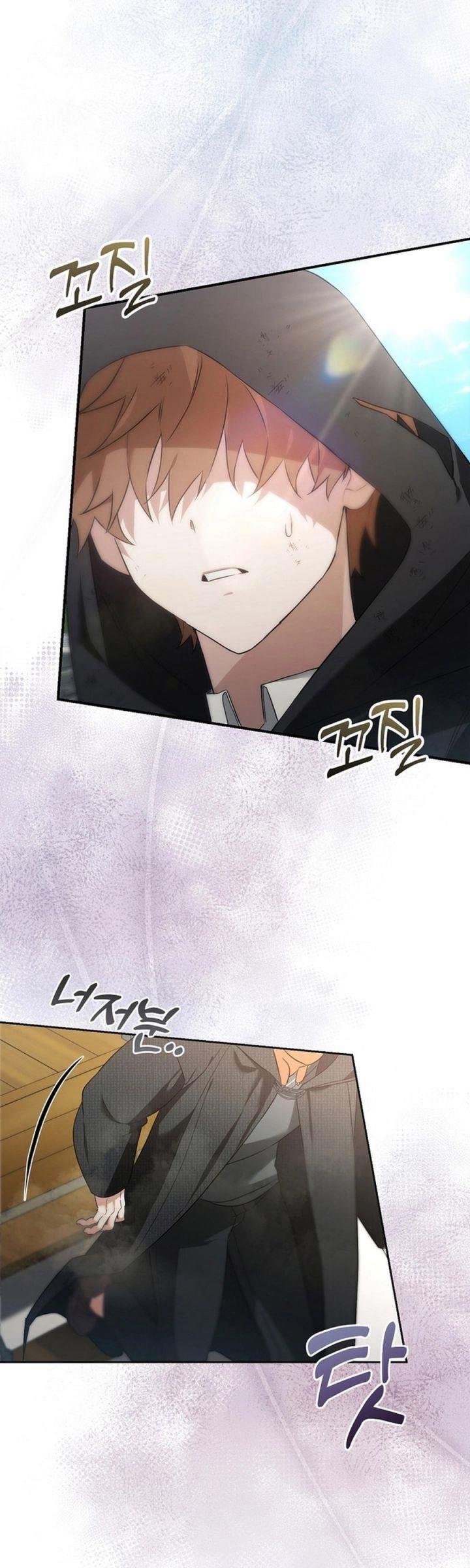 image-komik-academys-genius-tamer-chapter-2-54/60