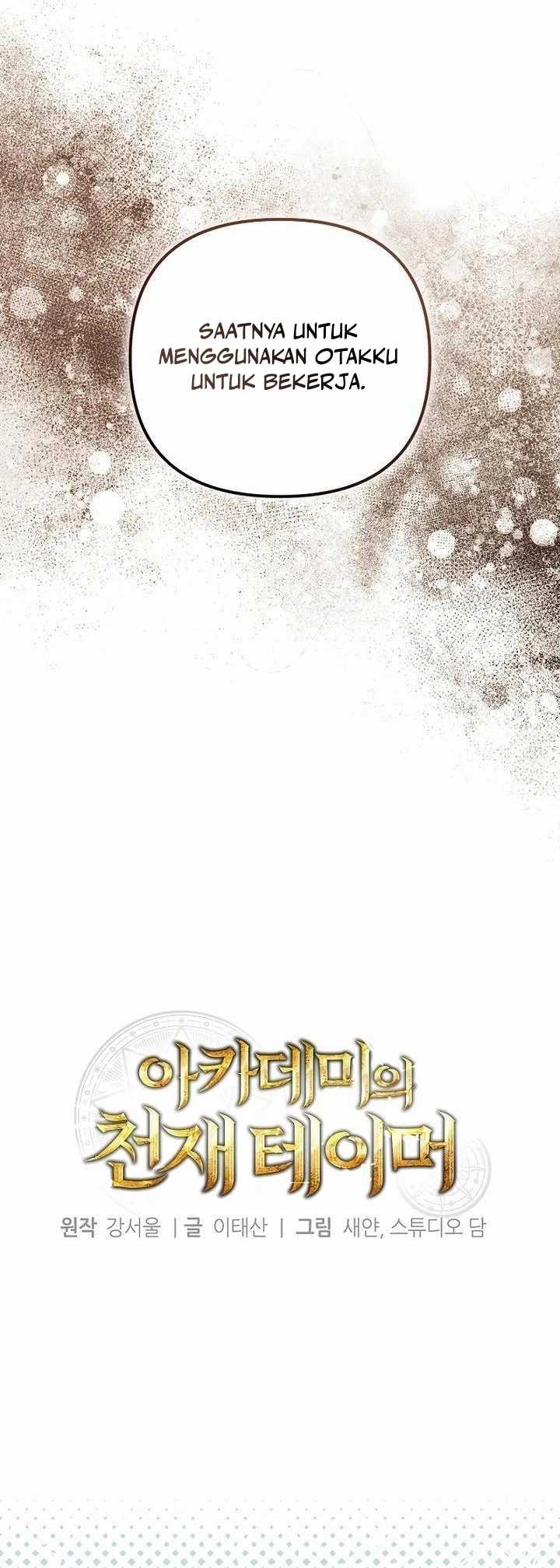 image-komik-academys-genius-tamer-chapter-21-19/46