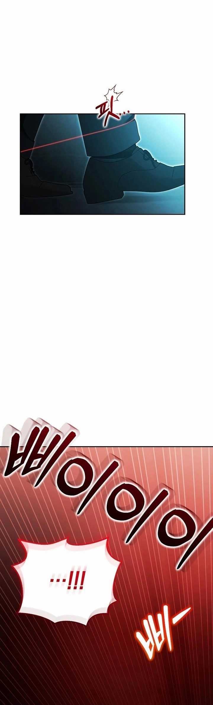 image-komik-academys-genius-tamer-chapter-21-39/46