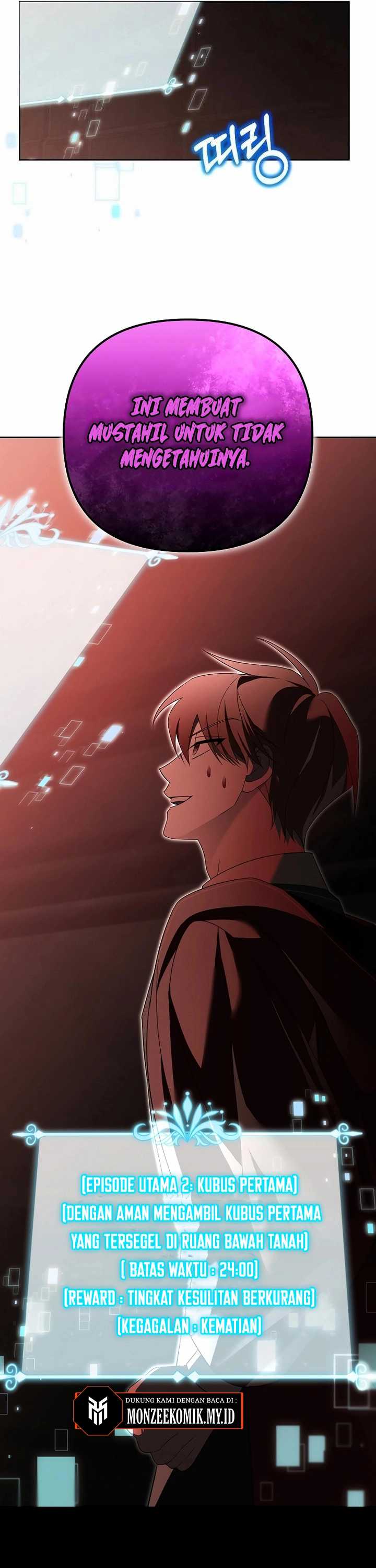 image-komik-academys-genius-tamer-chapter-21-42/46